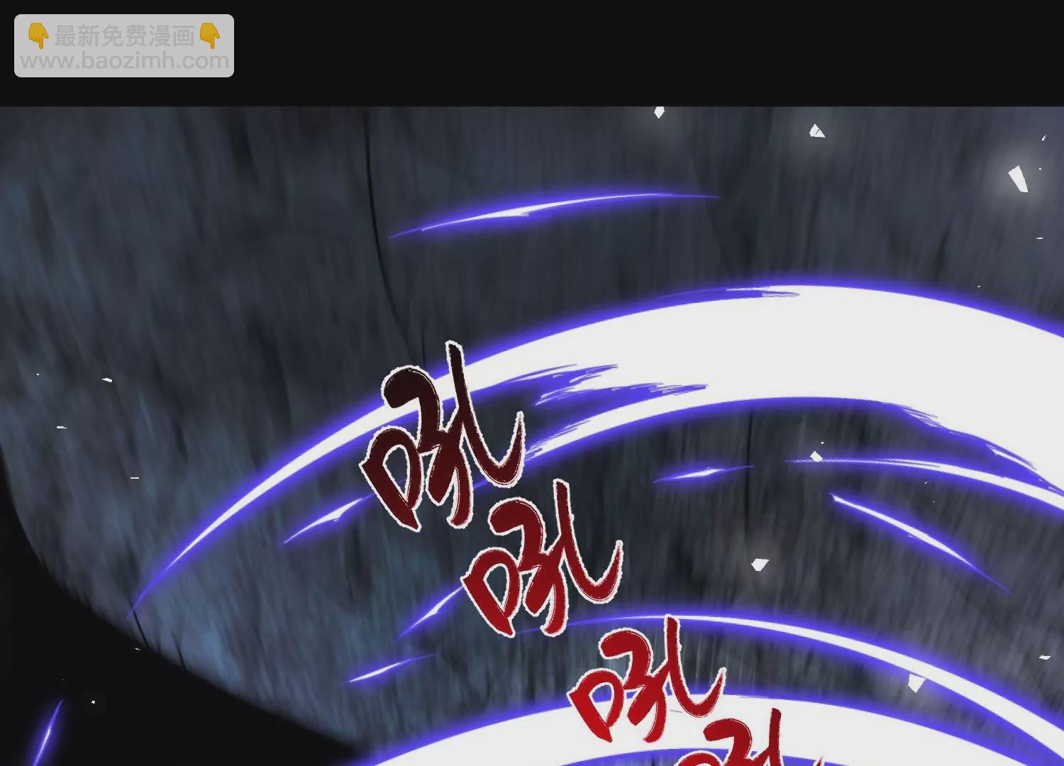 003 神脉融合193