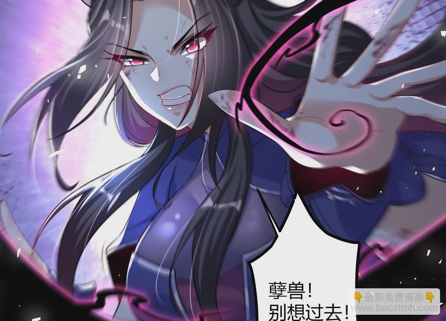 003 神脉融合200