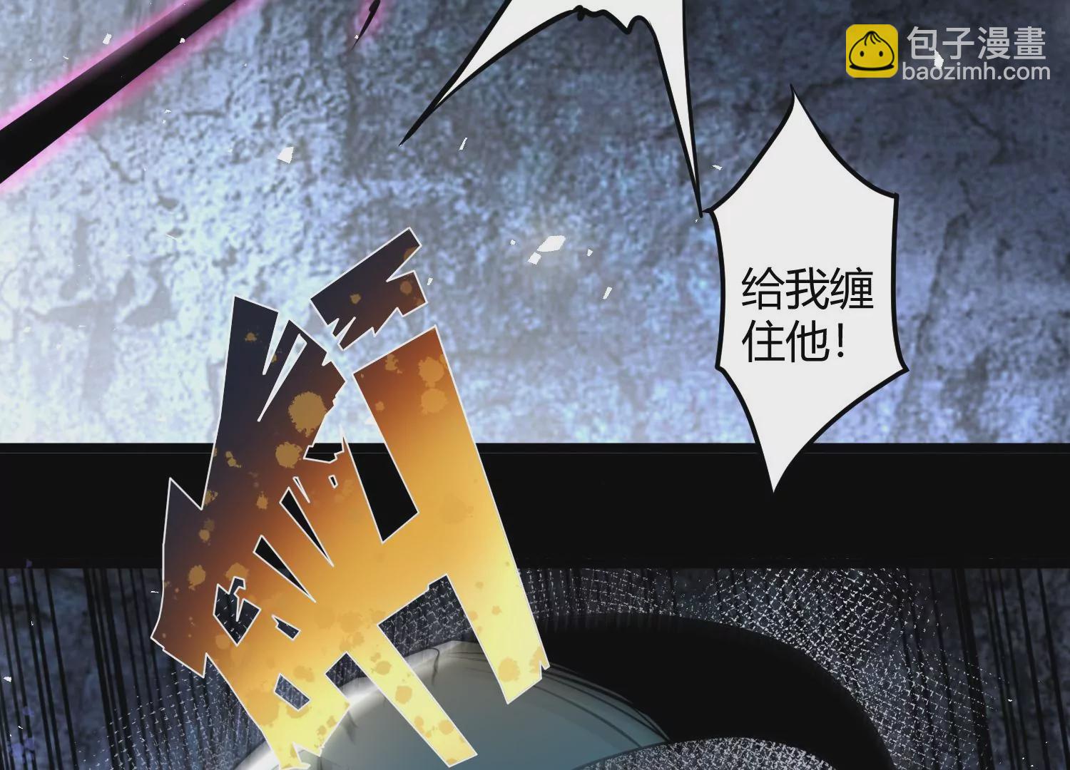 003 神脉融合204
