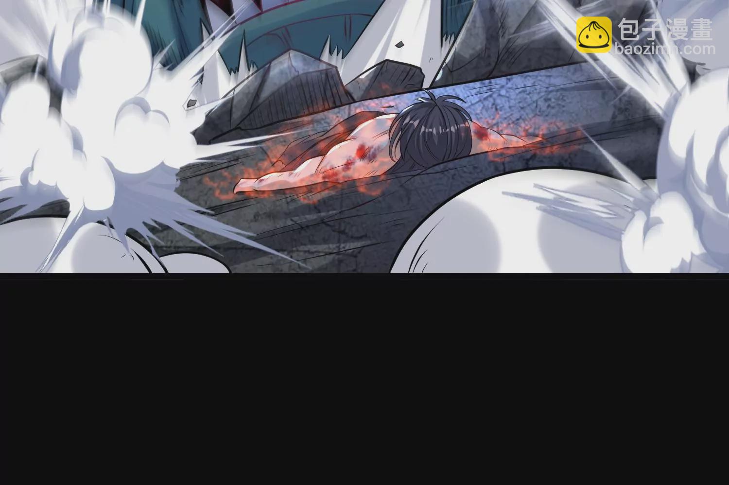 003 神脉融合206