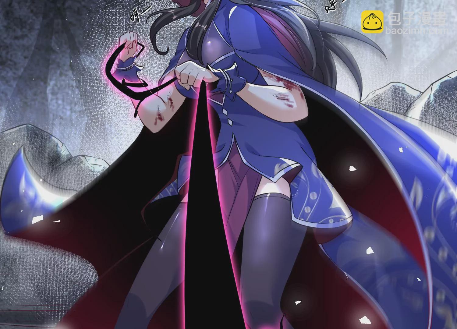 003 神脉融合208