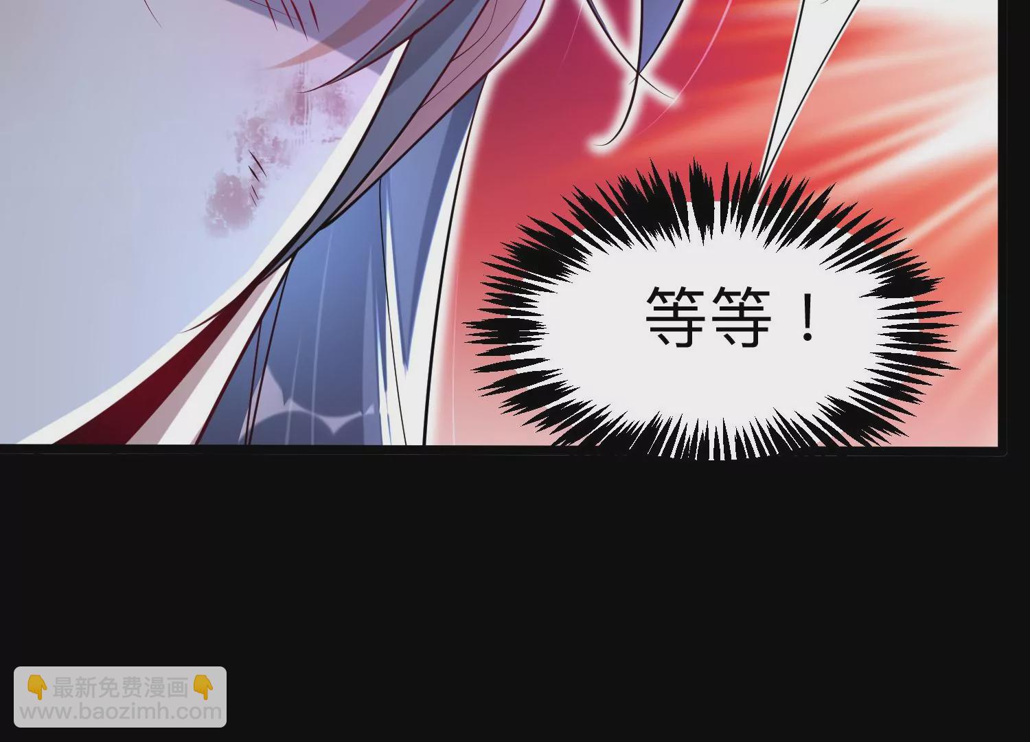 003 神脉融合21
