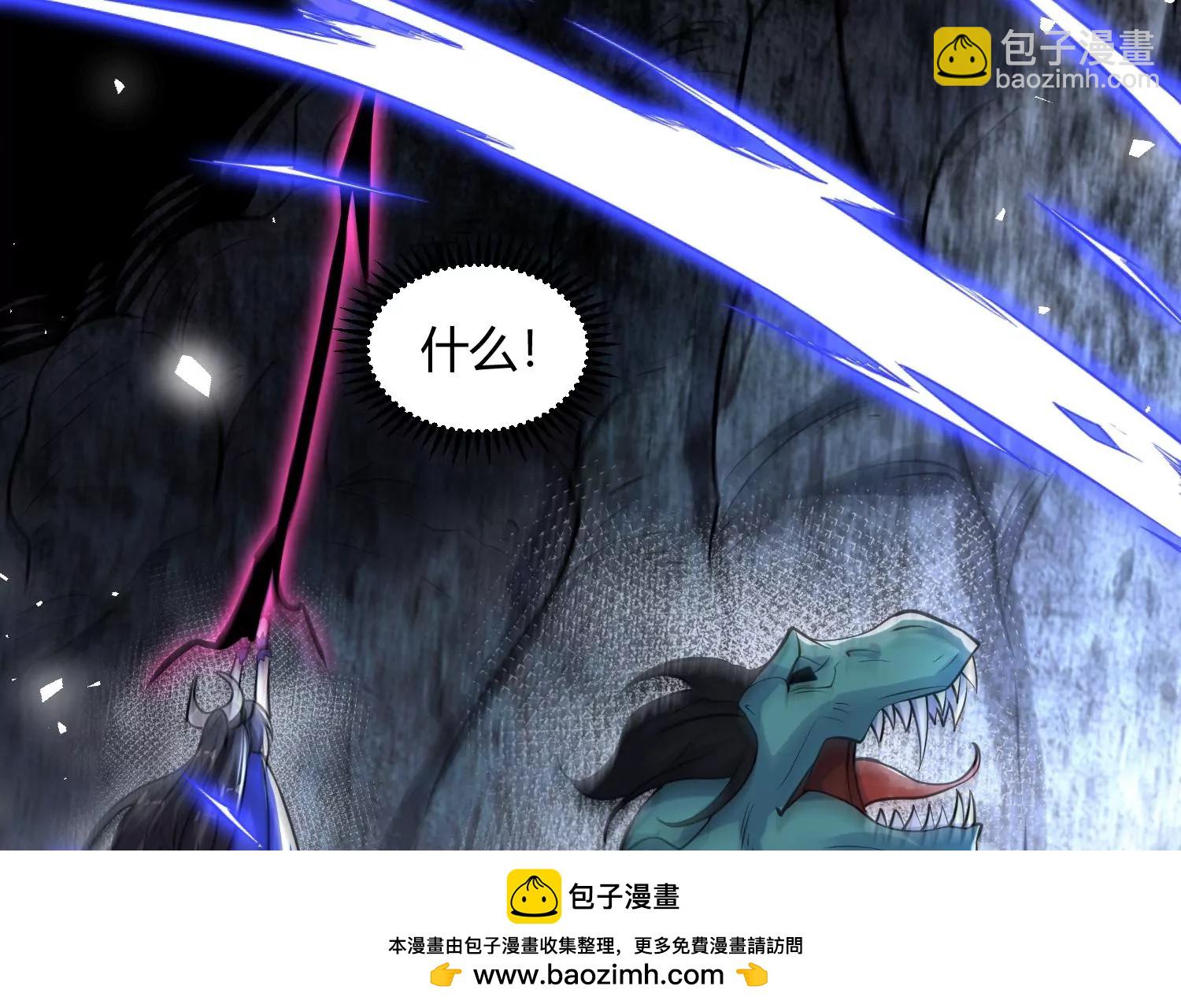 003 神脉融合211