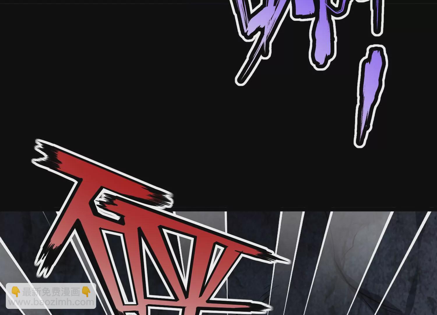 003 神脉融合217