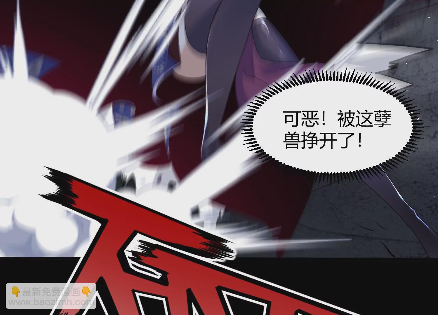 003 神脉融合221