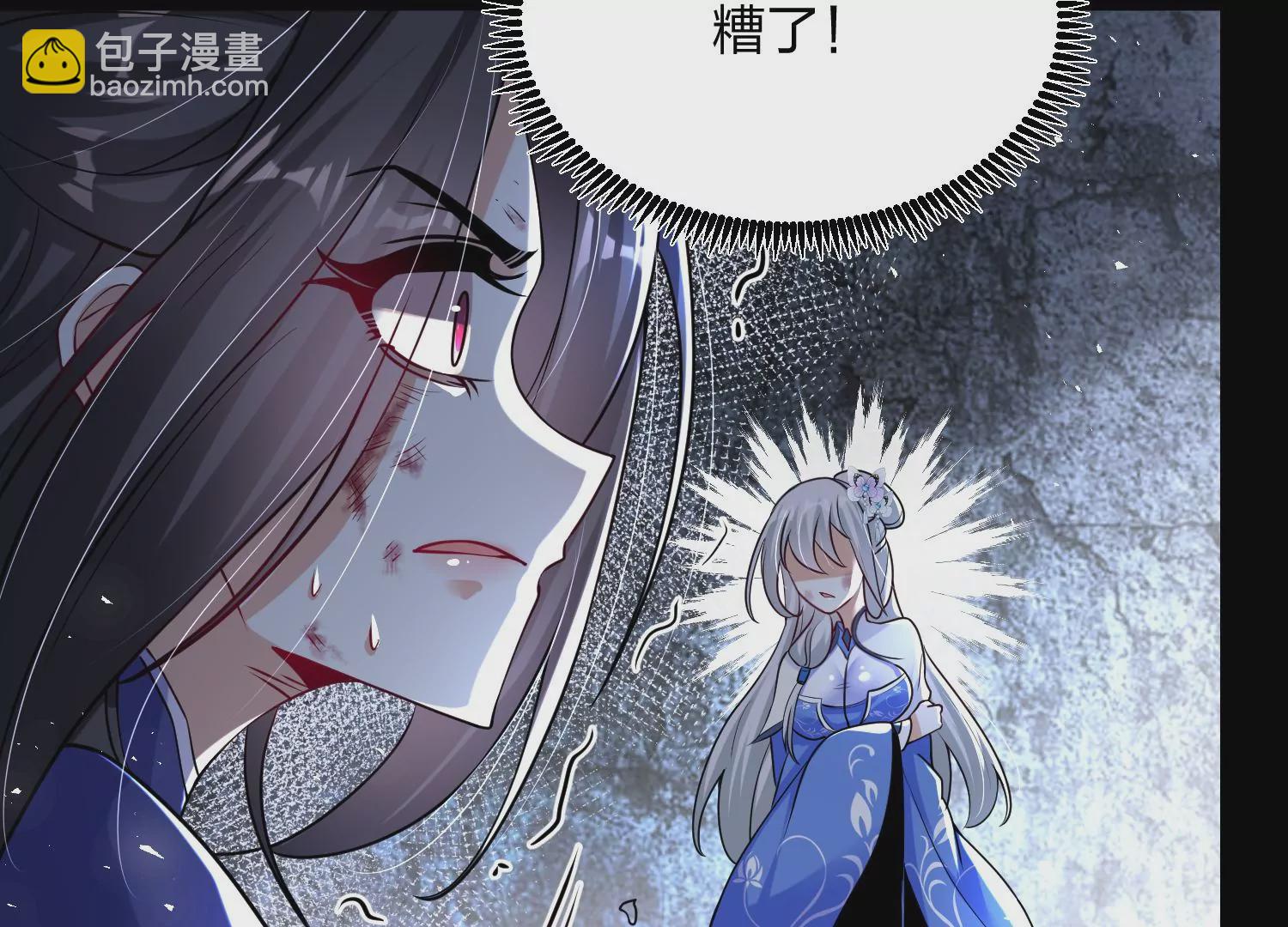 003 神脉融合228
