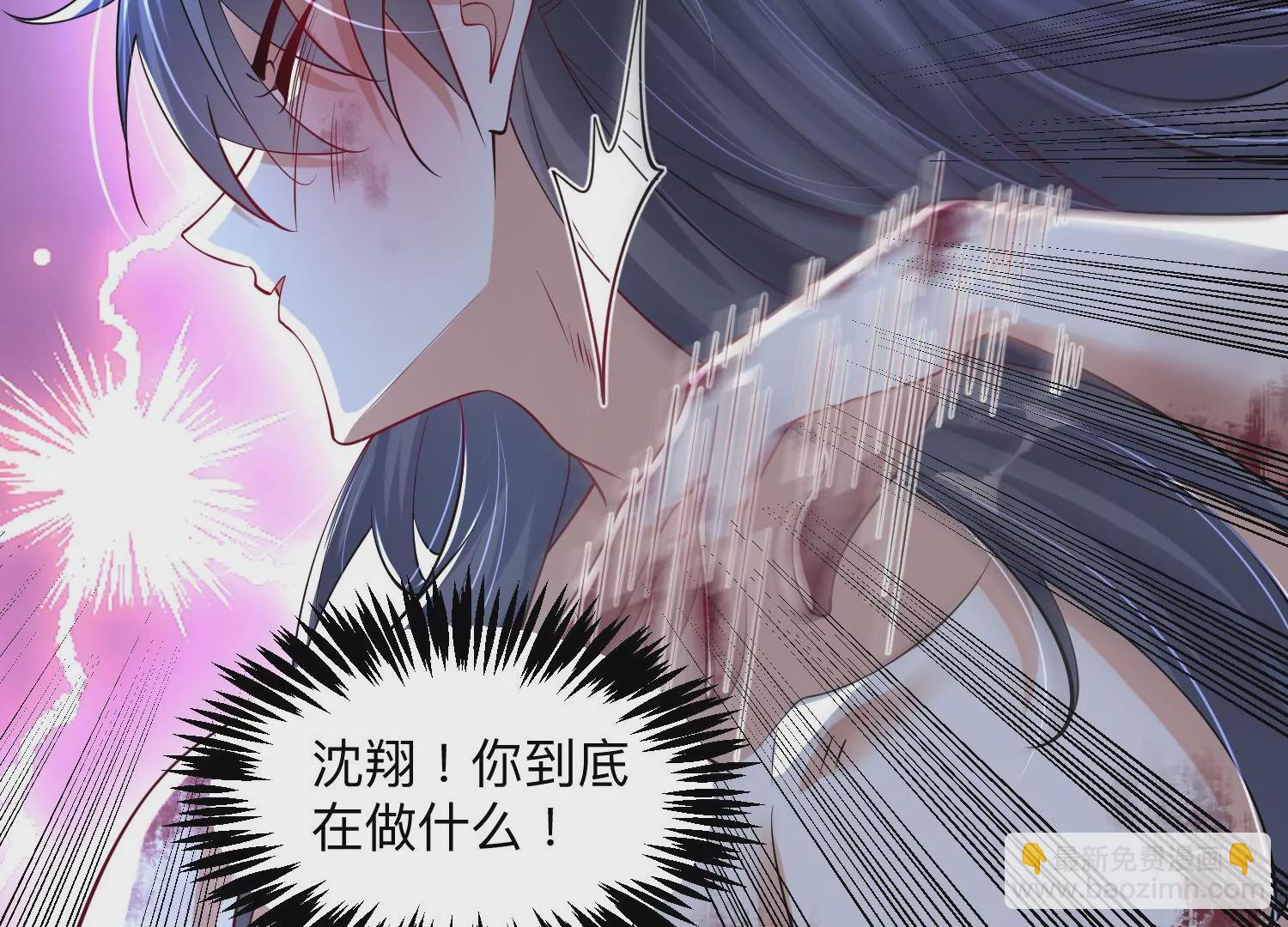 003 神脉融合23