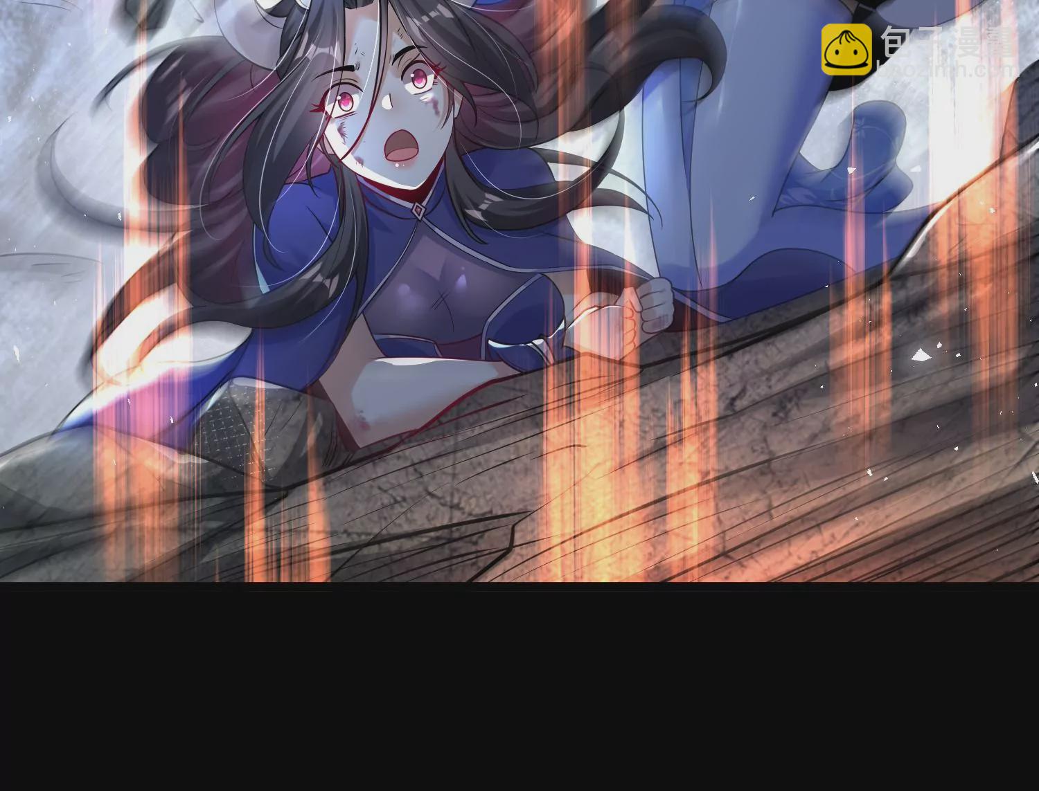 003 神脉融合235