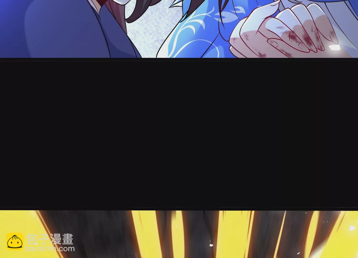 003 神脉融合238
