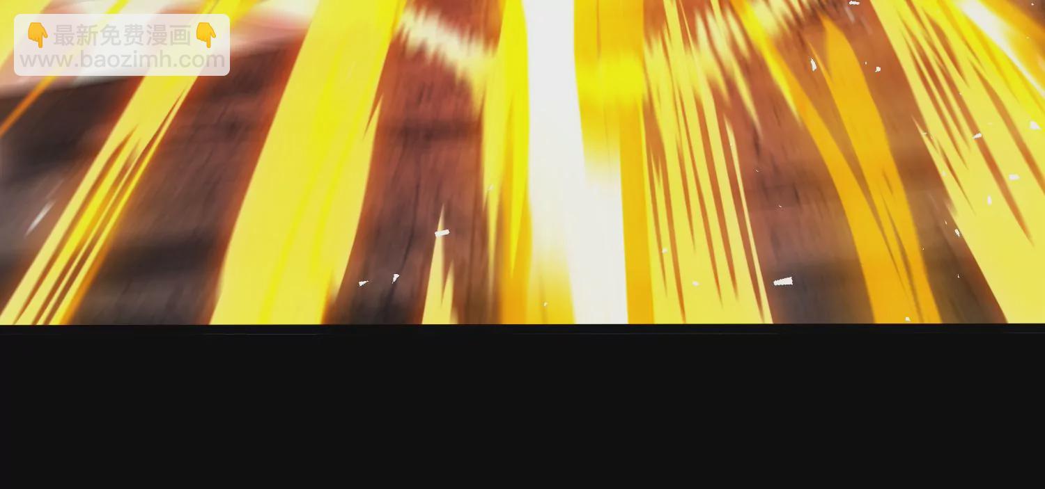 003 神脉融合241