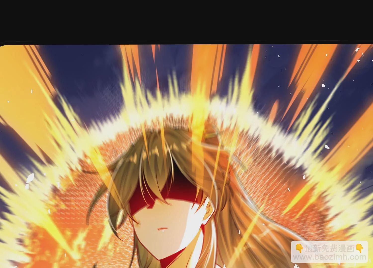 003 神脉融合242