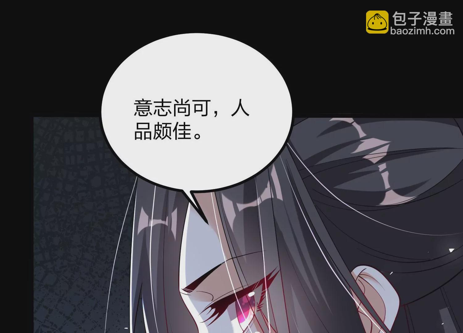003 神脉融合32