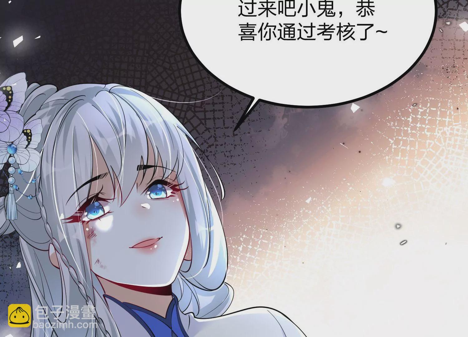 003 神脉融合35
