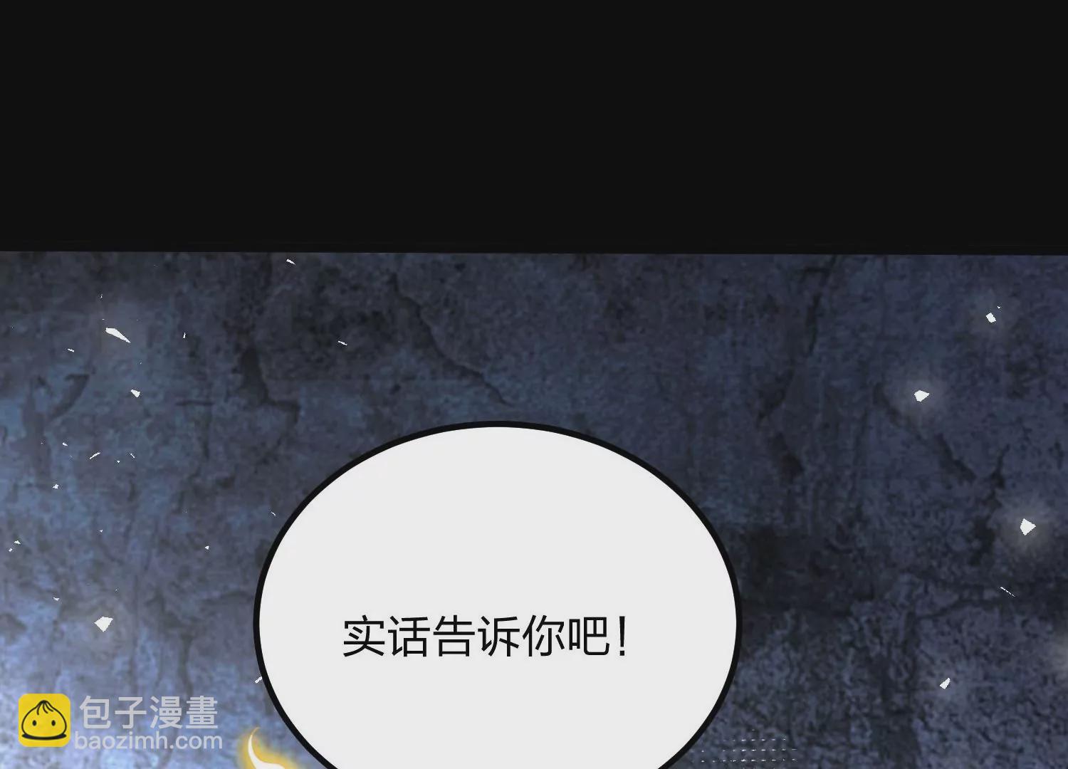 003 神脉融合41