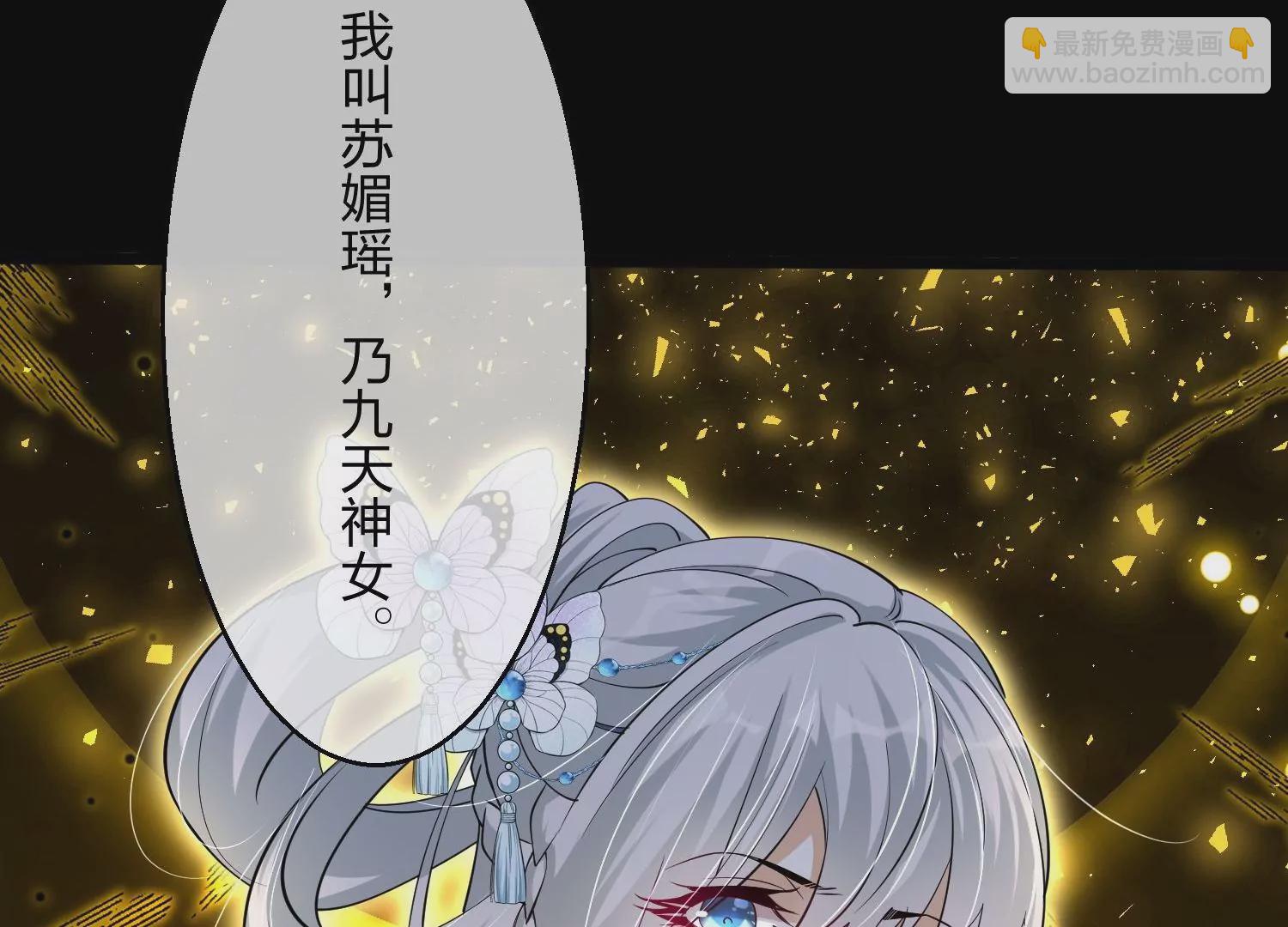 003 神脉融合44