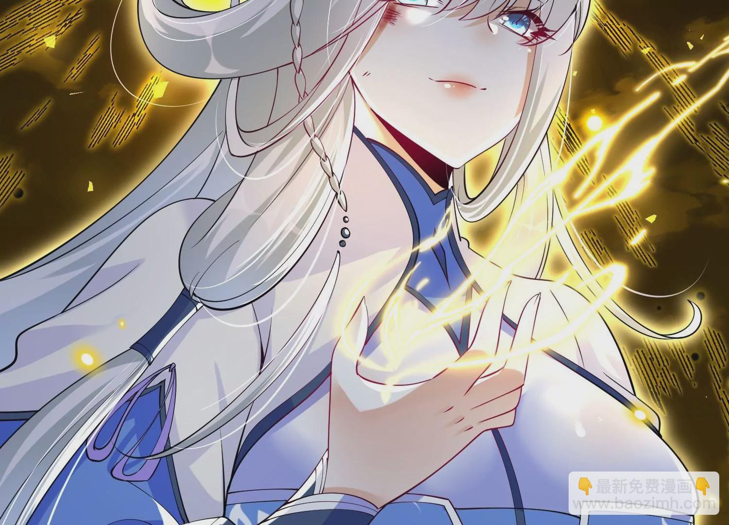 003 神脉融合45