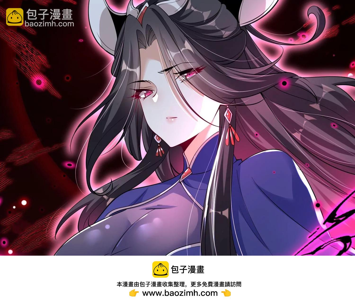 003 神脉融合49