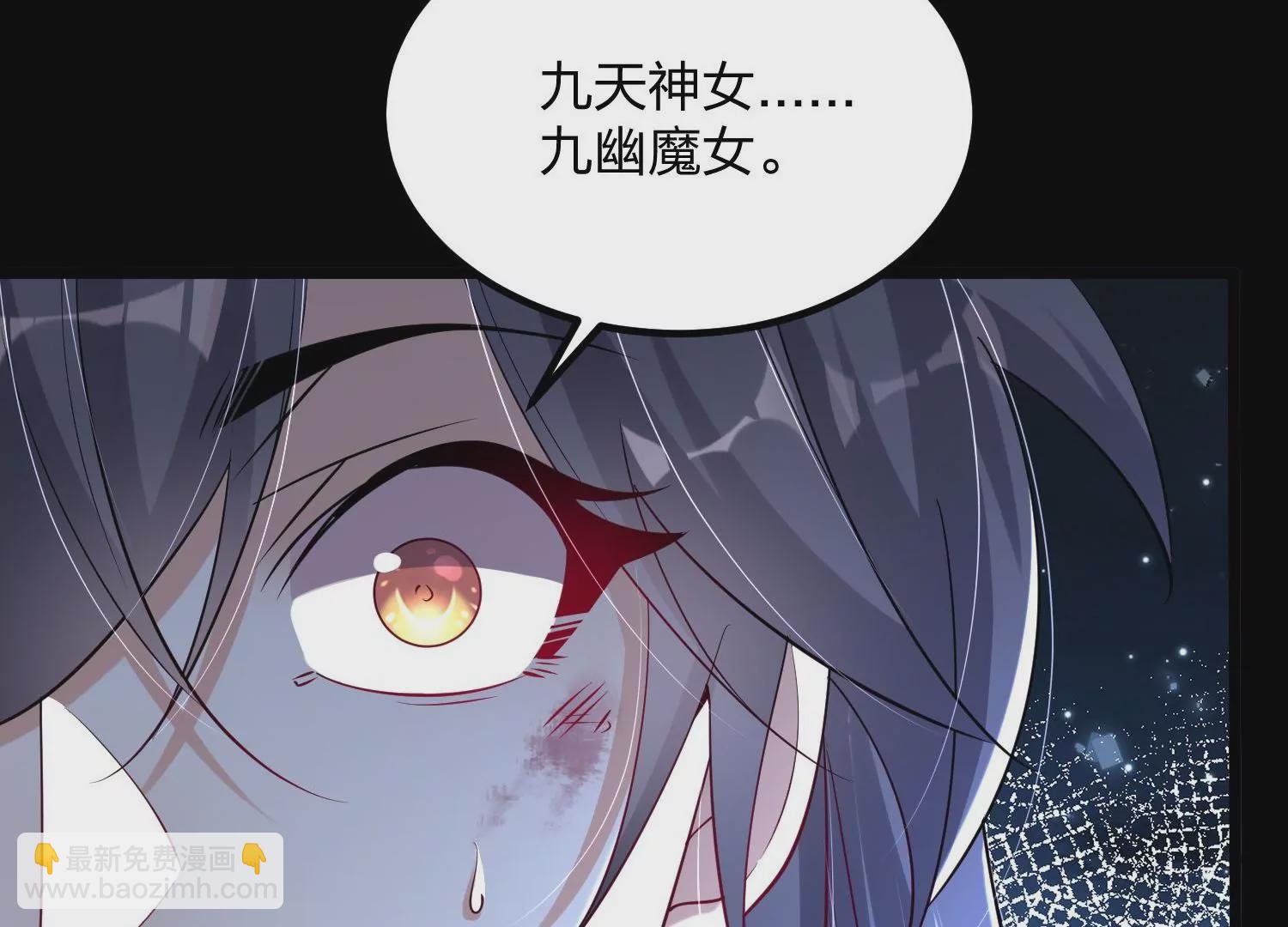 003 神脉融合56