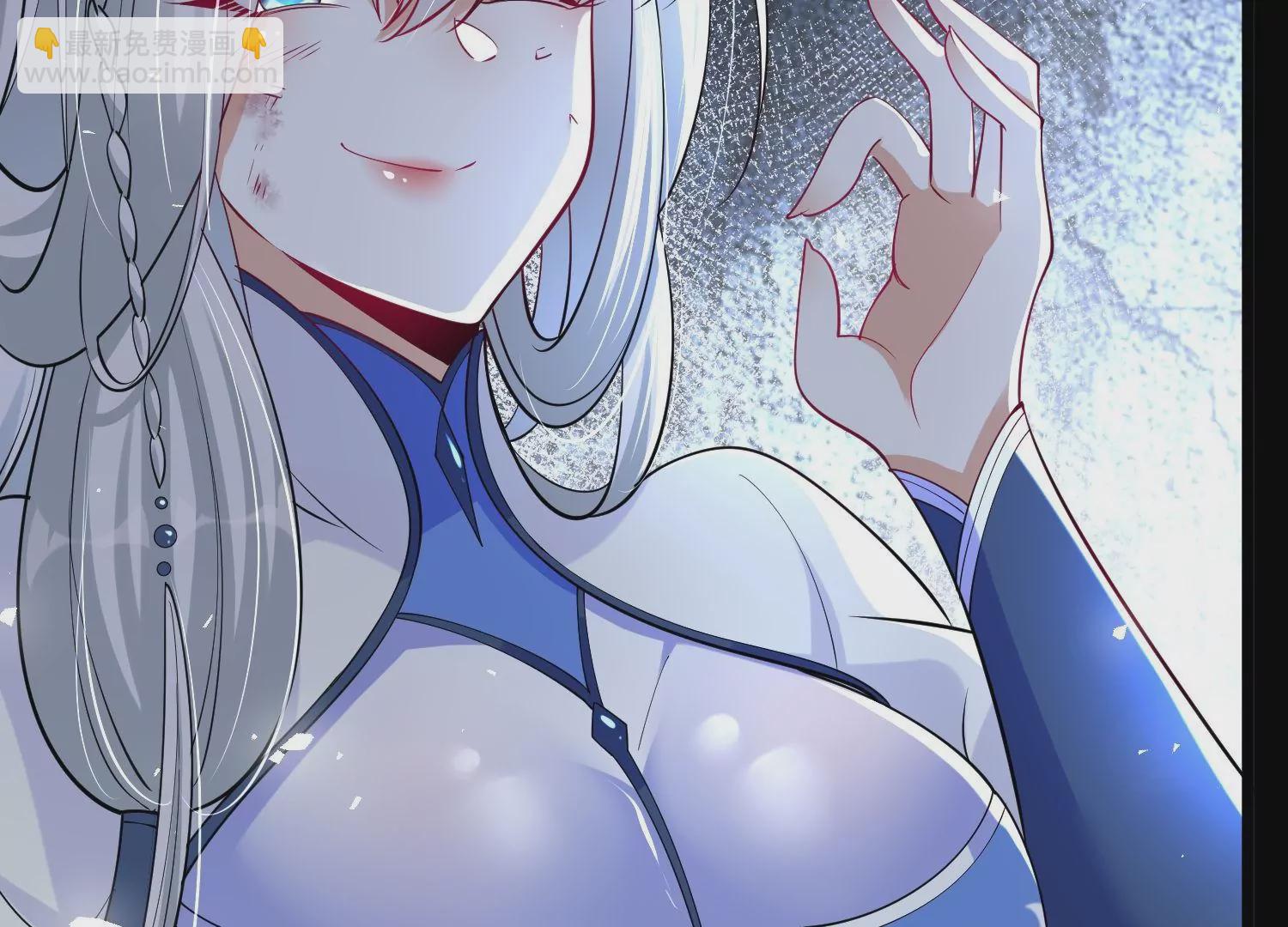 003 神脉融合63