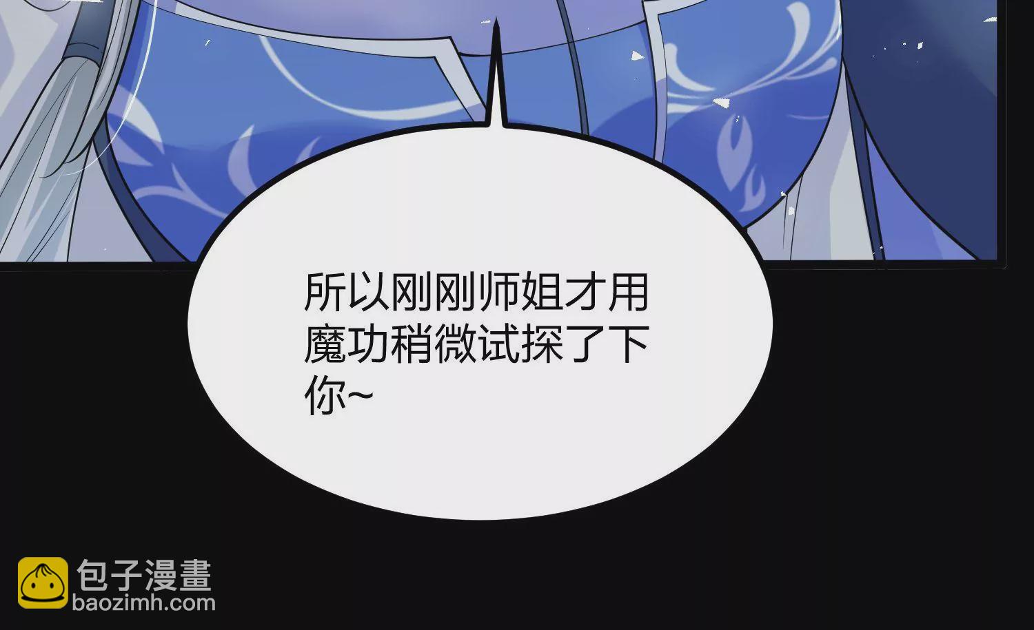 003 神脉融合64