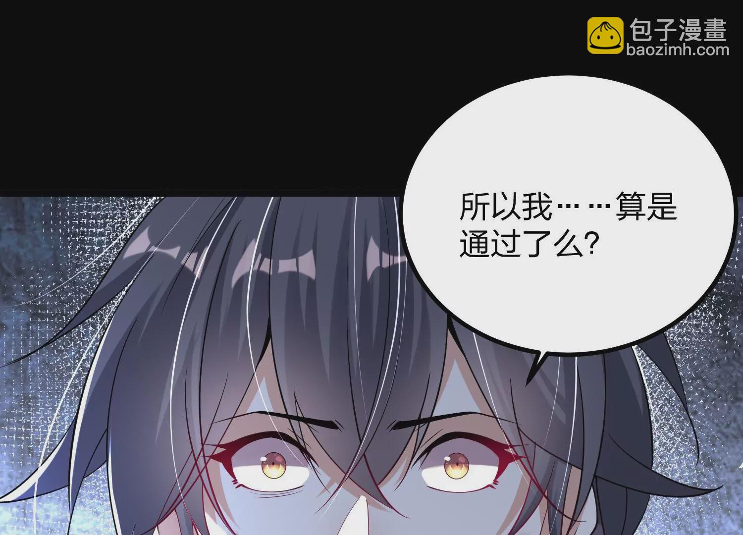 003 神脉融合65
