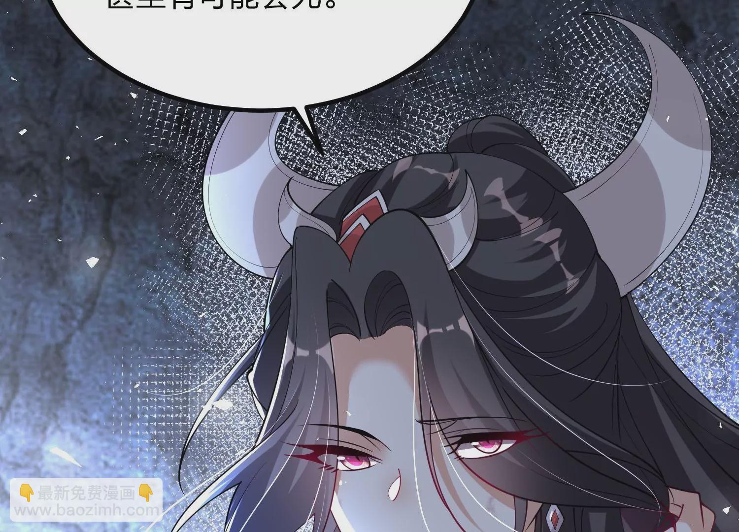 003 神脉融合68
