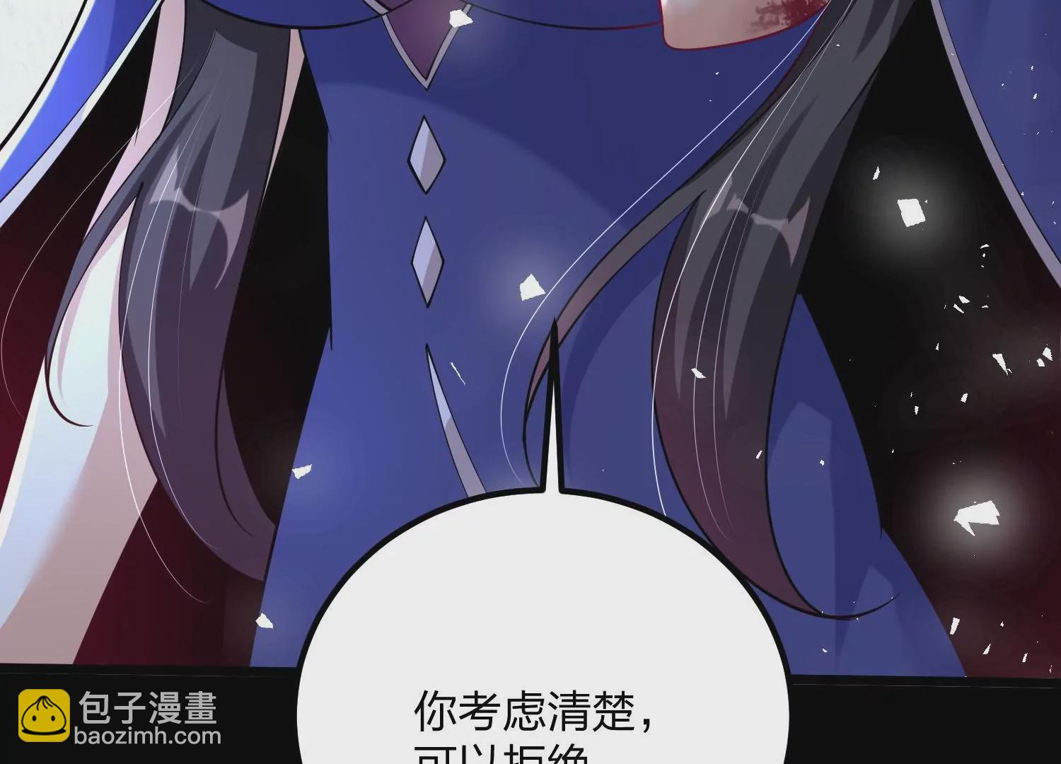 003 神脉融合70