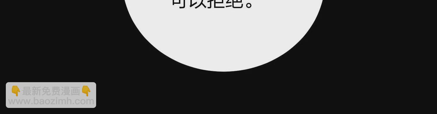 003 神脉融合71