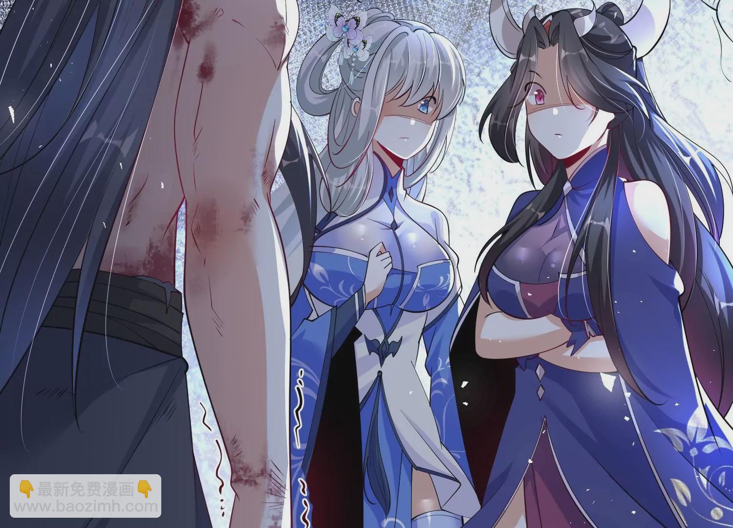 003 神脉融合73