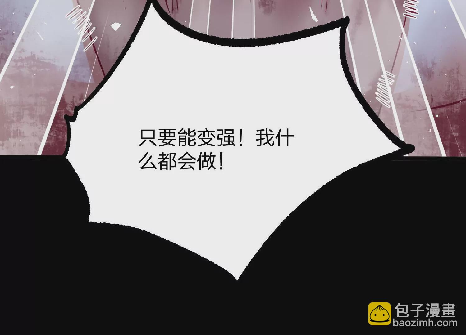 003 神脉融合82