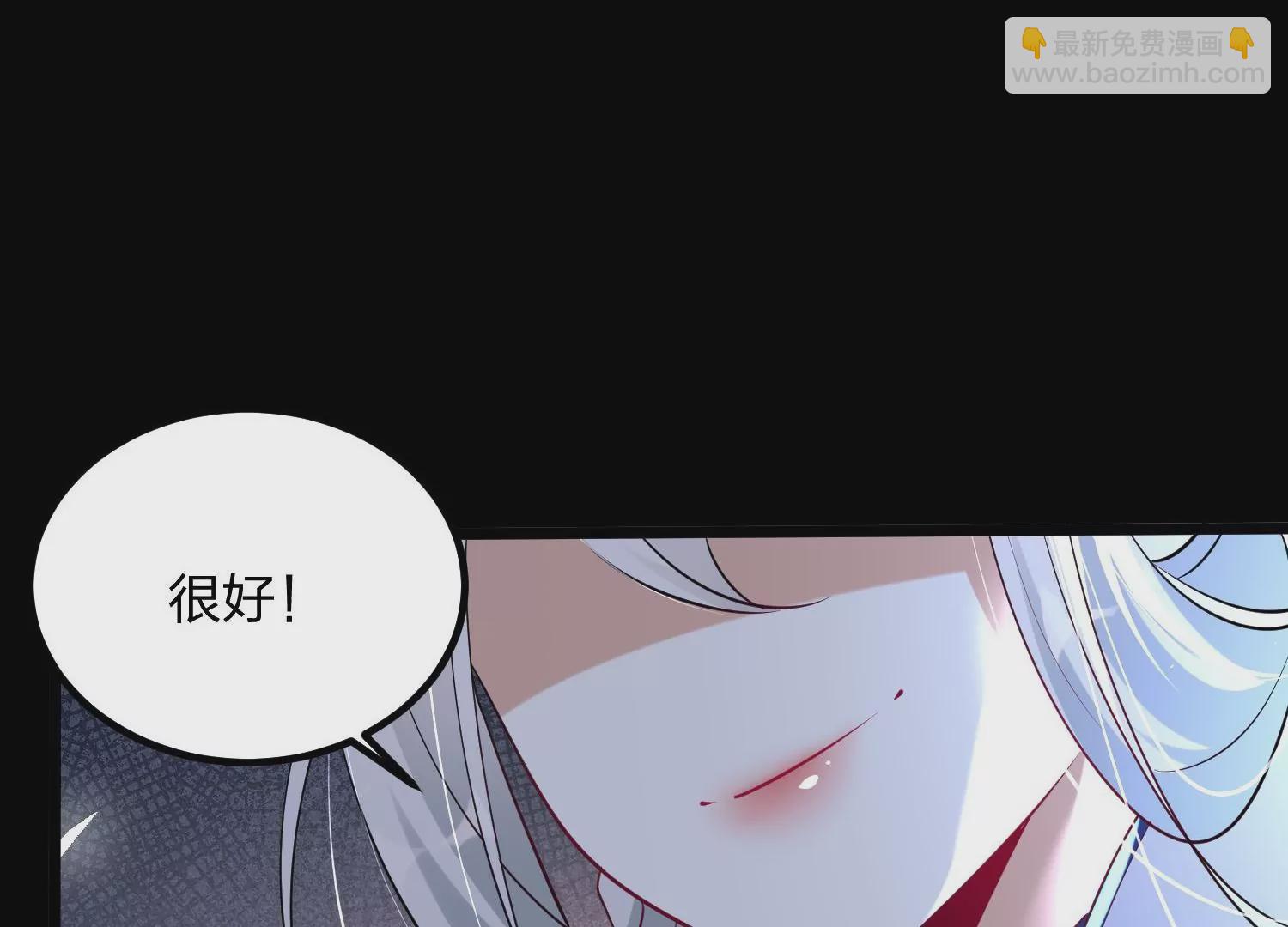 003 神脉融合83