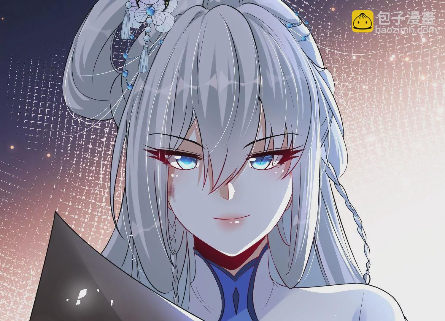003 神脉融合88