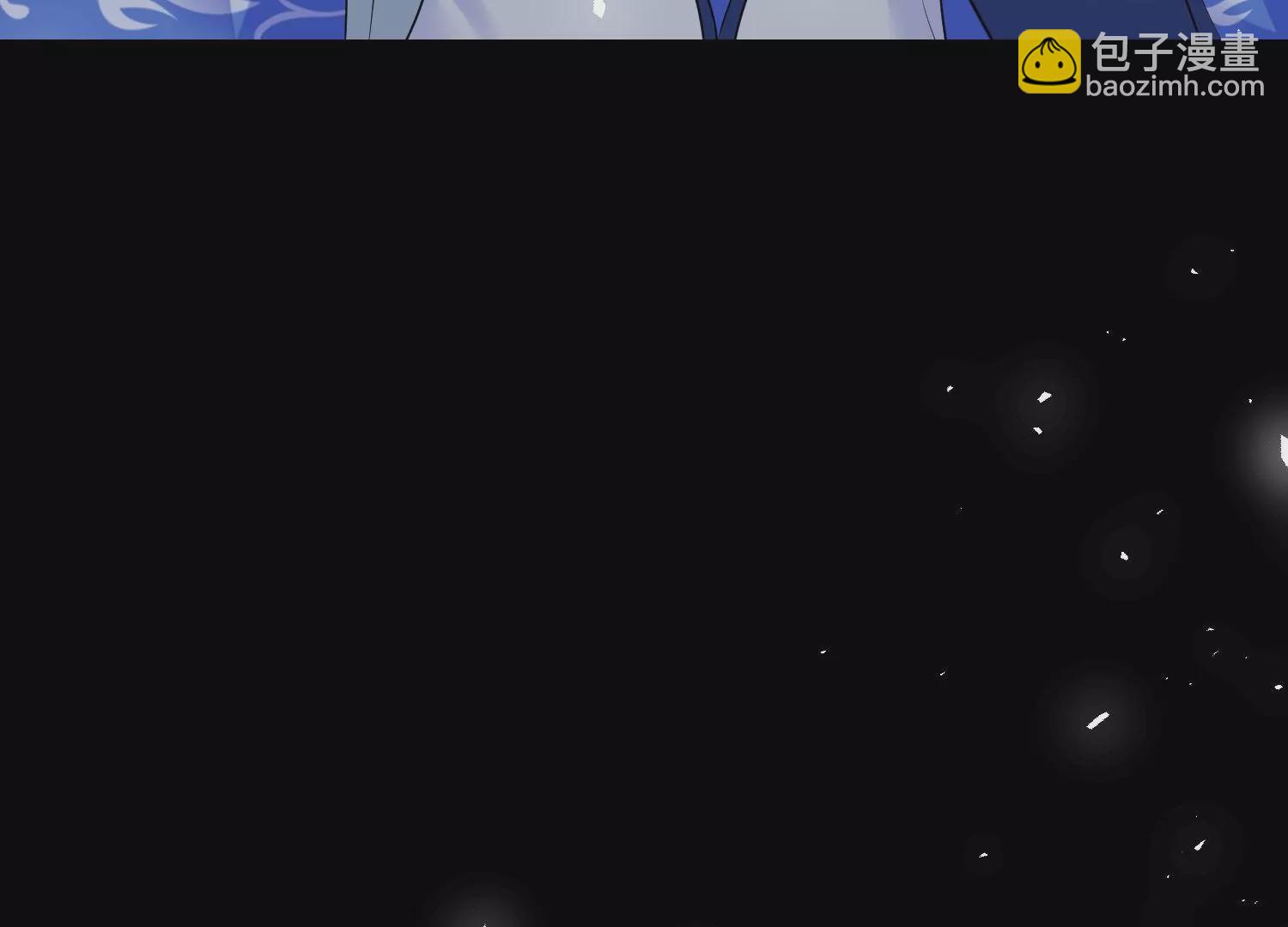 003 神脉融合90