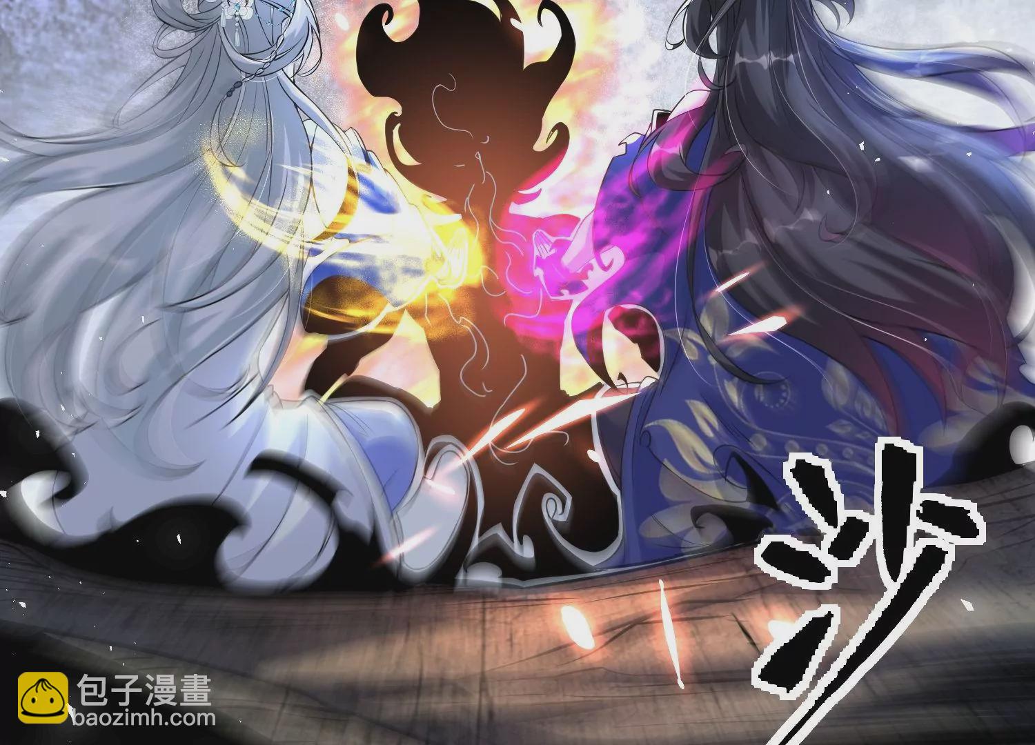 003 神脉融合98