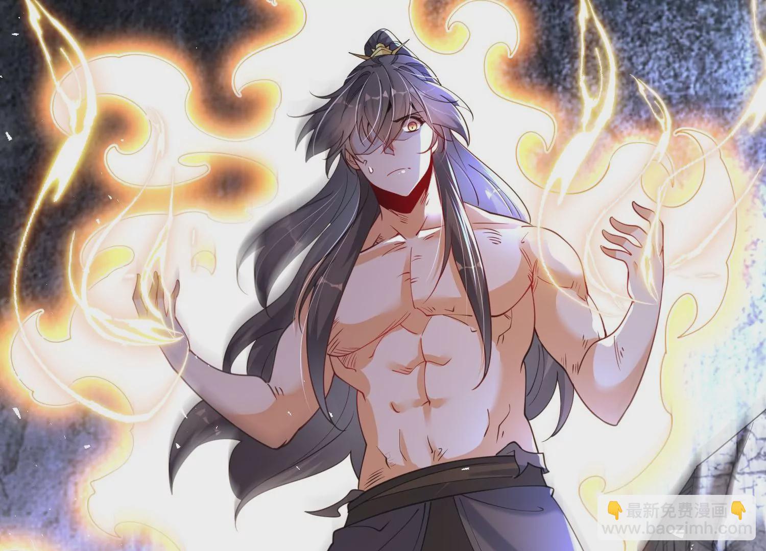004 逃出仙魔潭101