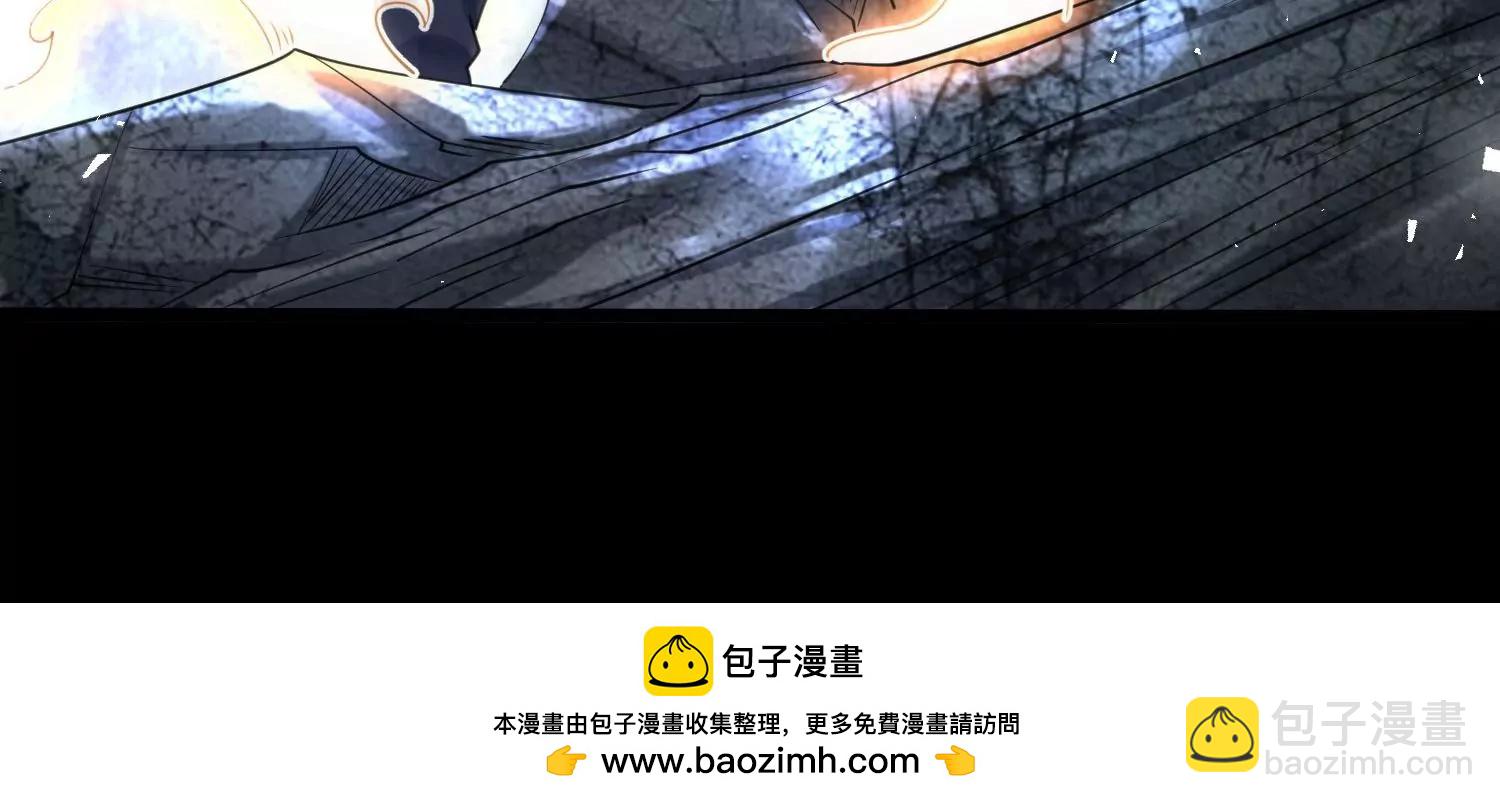 004 逃出仙魔潭103