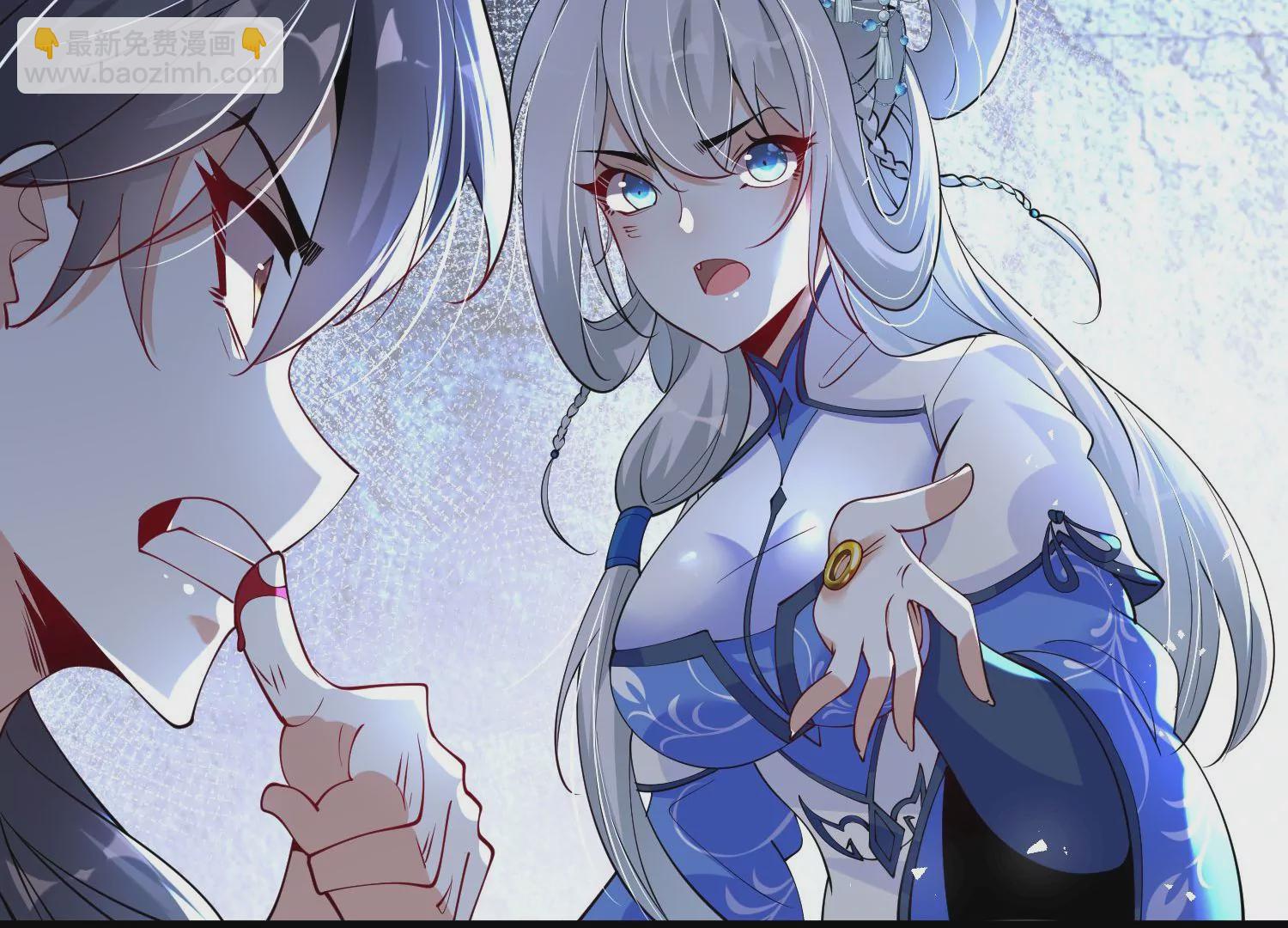 004 逃出仙魔潭119