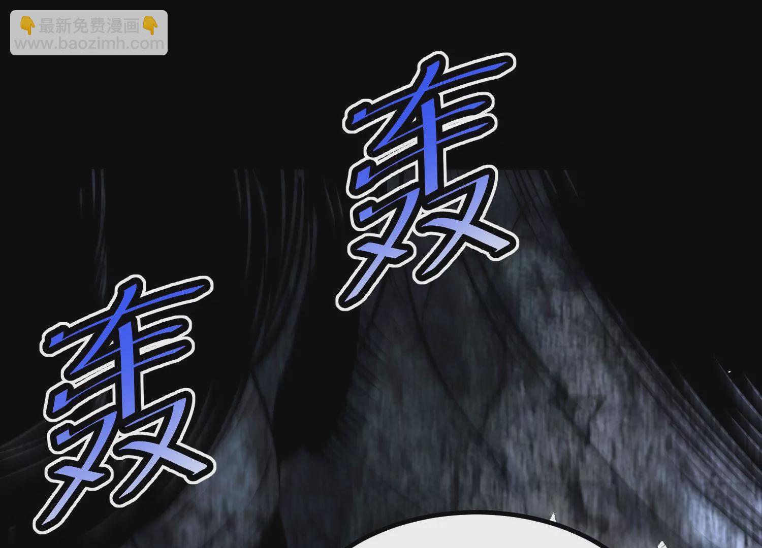 004 逃出仙魔潭125