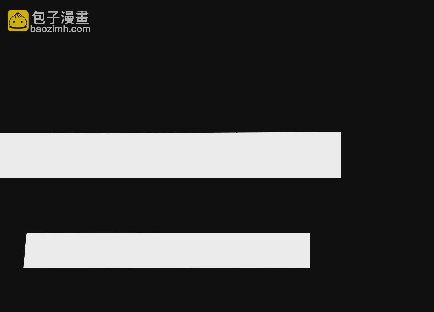 004 逃出仙魔潭138