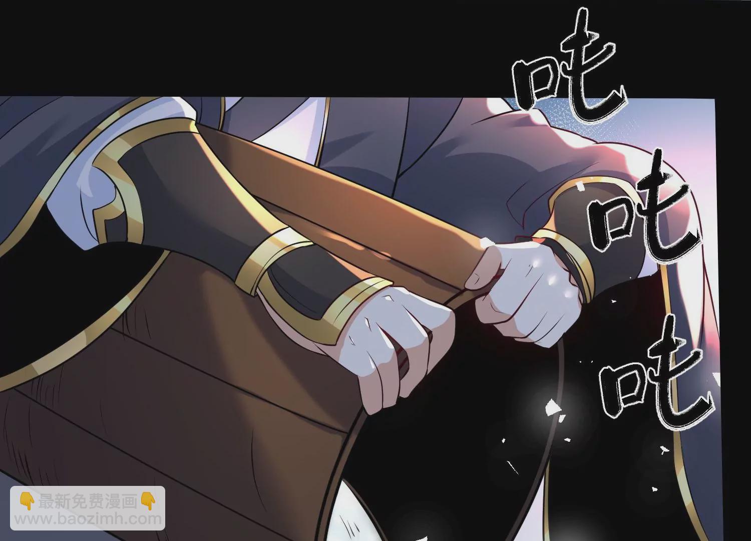 004 逃出仙魔潭142