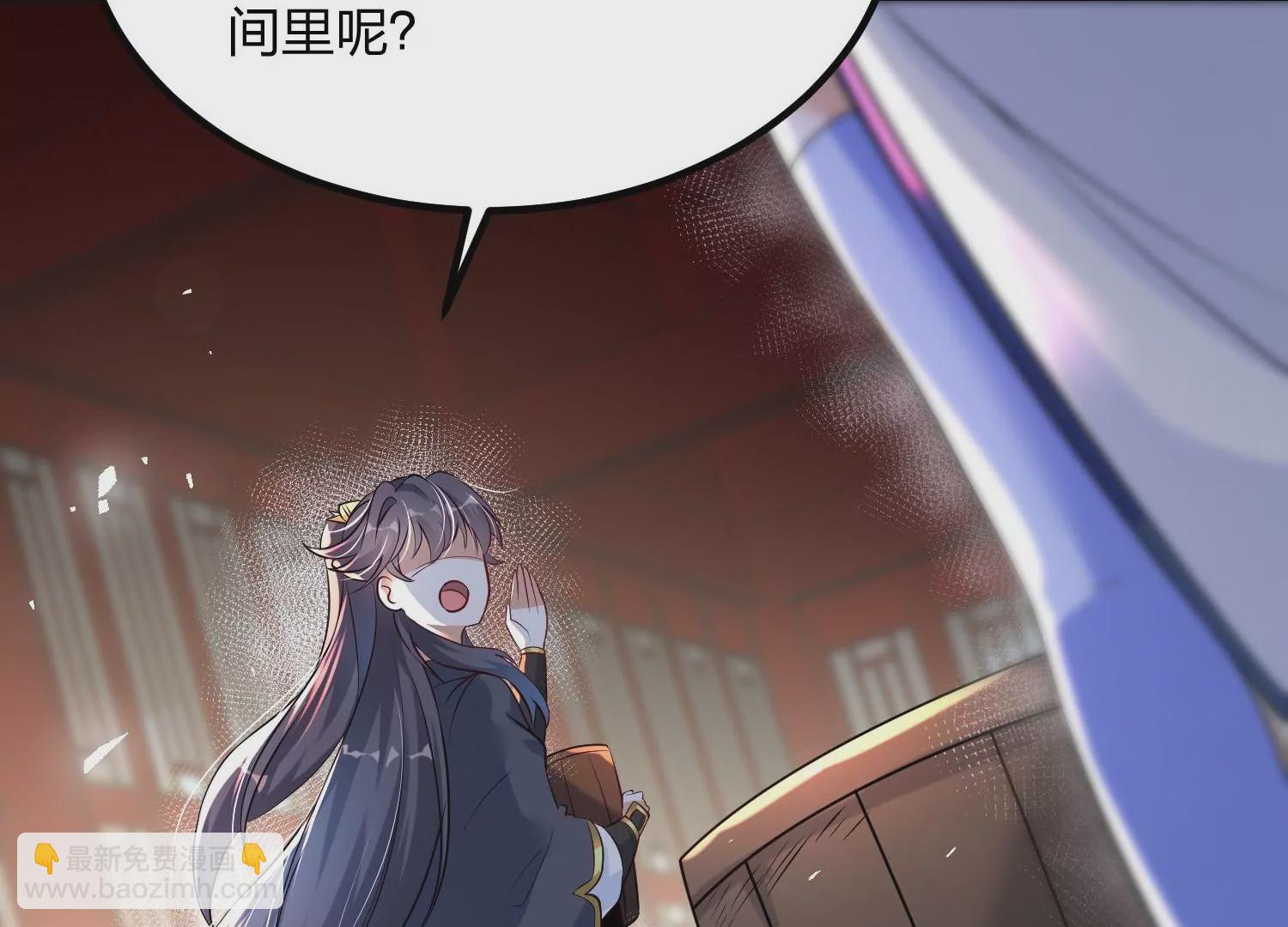 004 逃出仙魔潭144