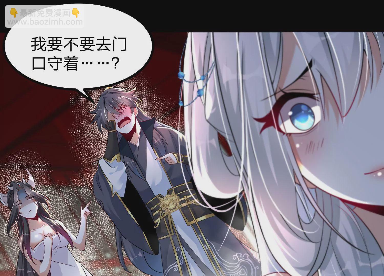 004 逃出仙魔潭154