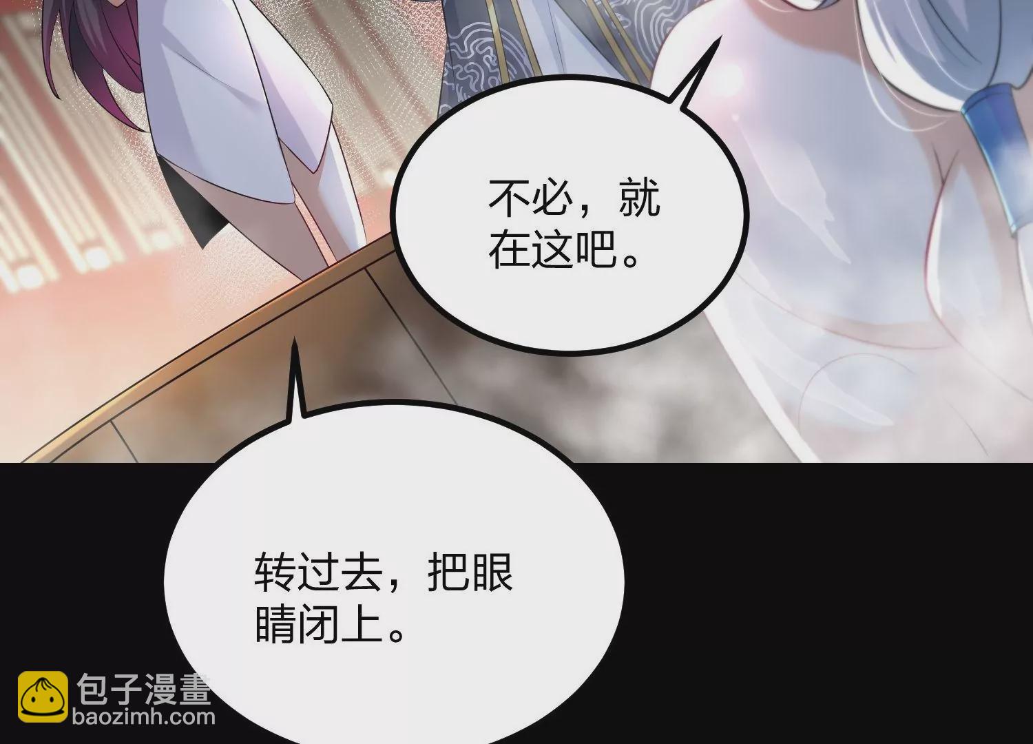 004 逃出仙魔潭155