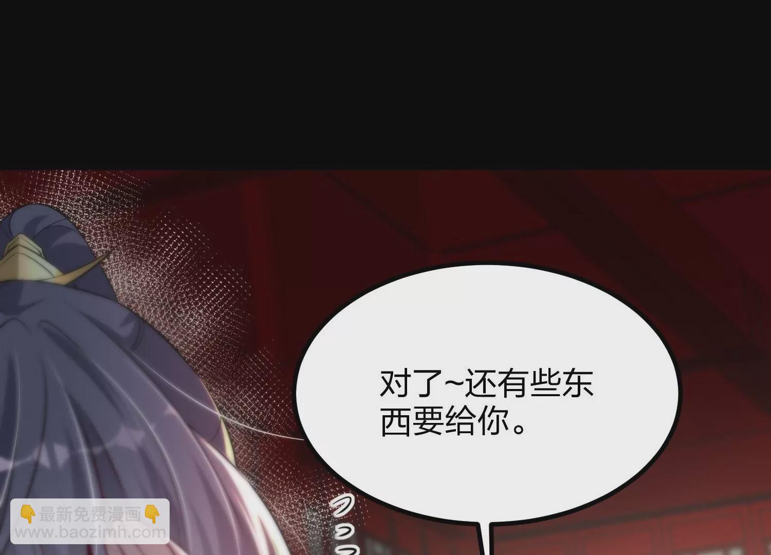 004 逃出仙魔潭163