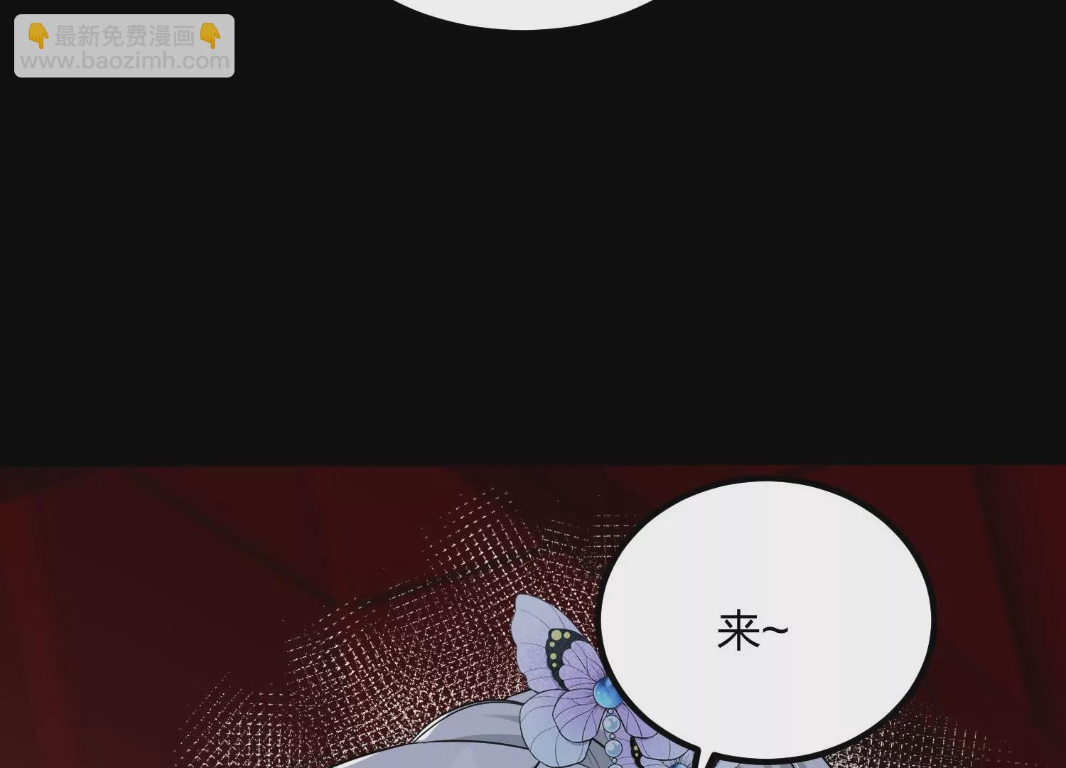 004 逃出仙魔潭165