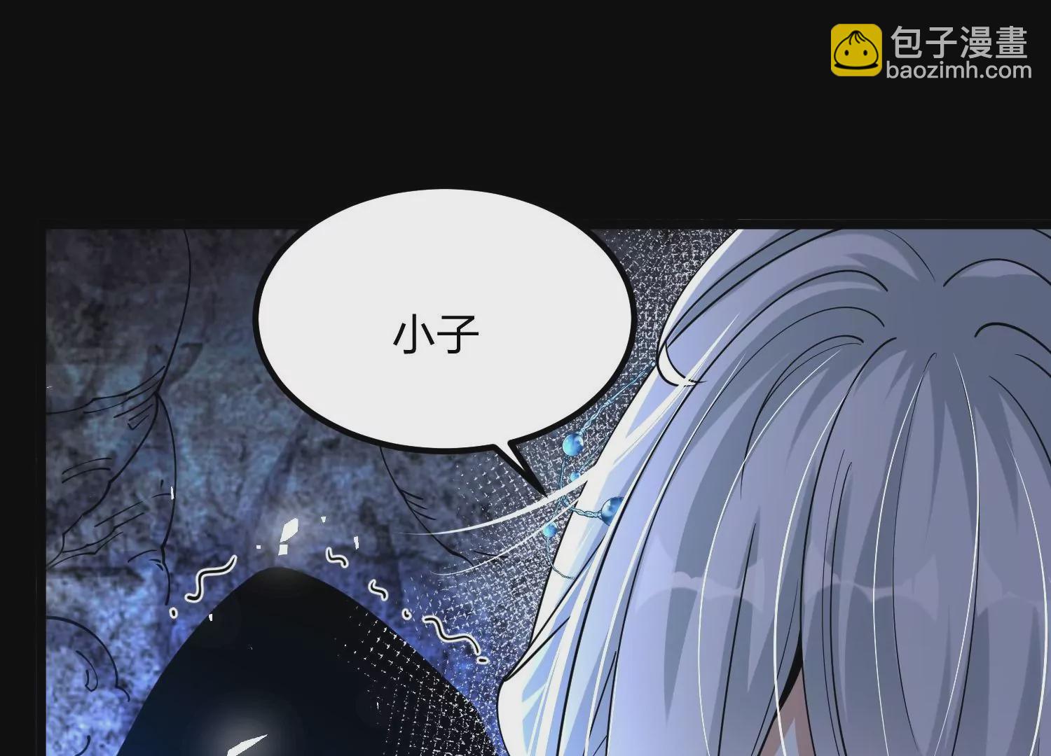 004 逃出仙魔潭17