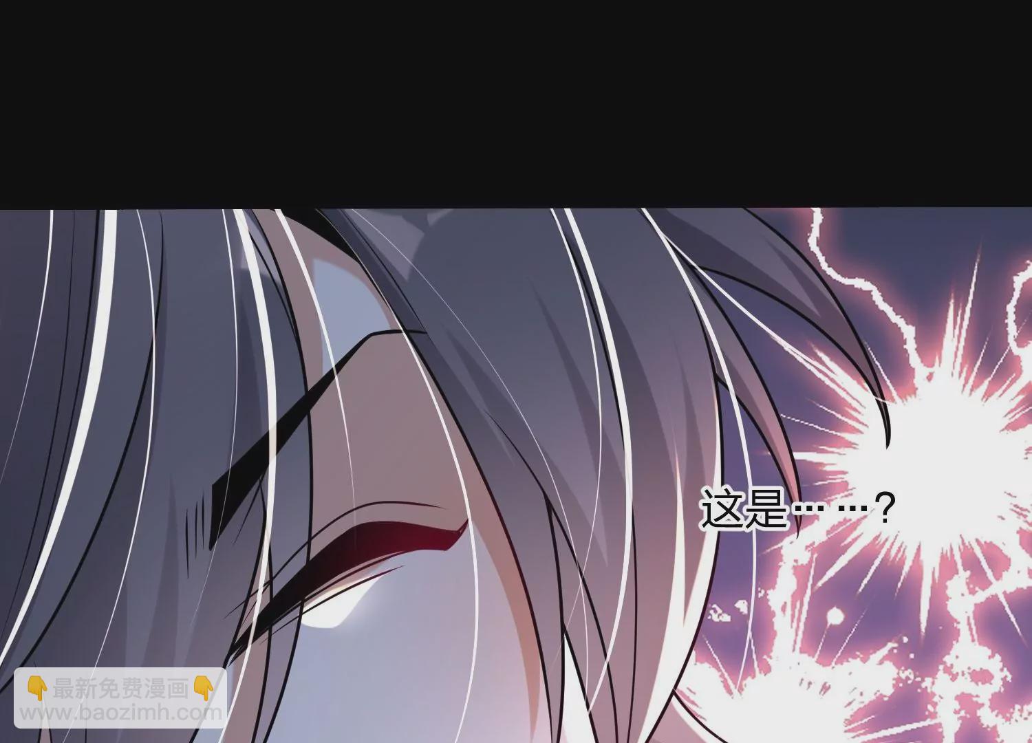 004 逃出仙魔潭175