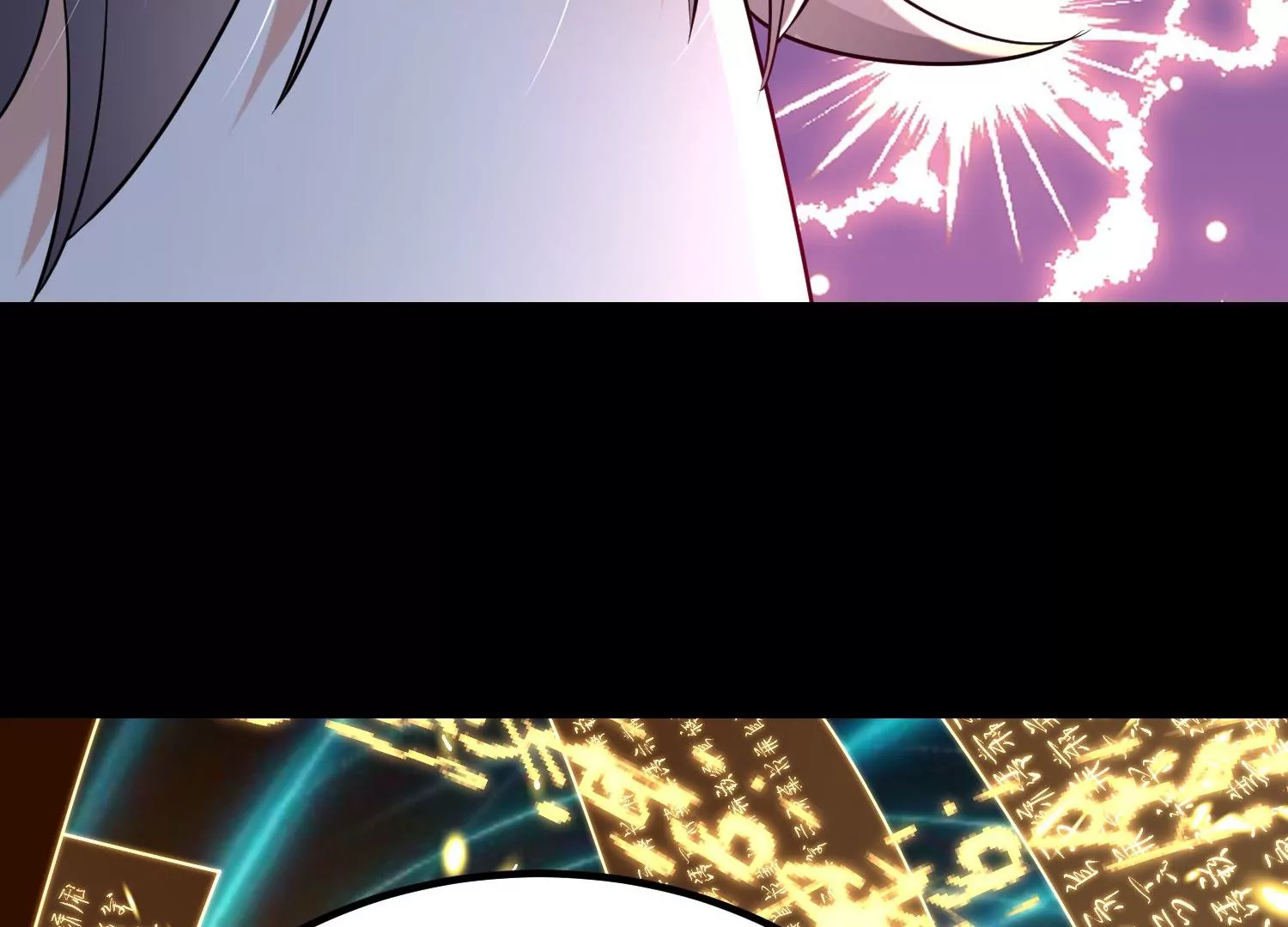 004 逃出仙魔潭176