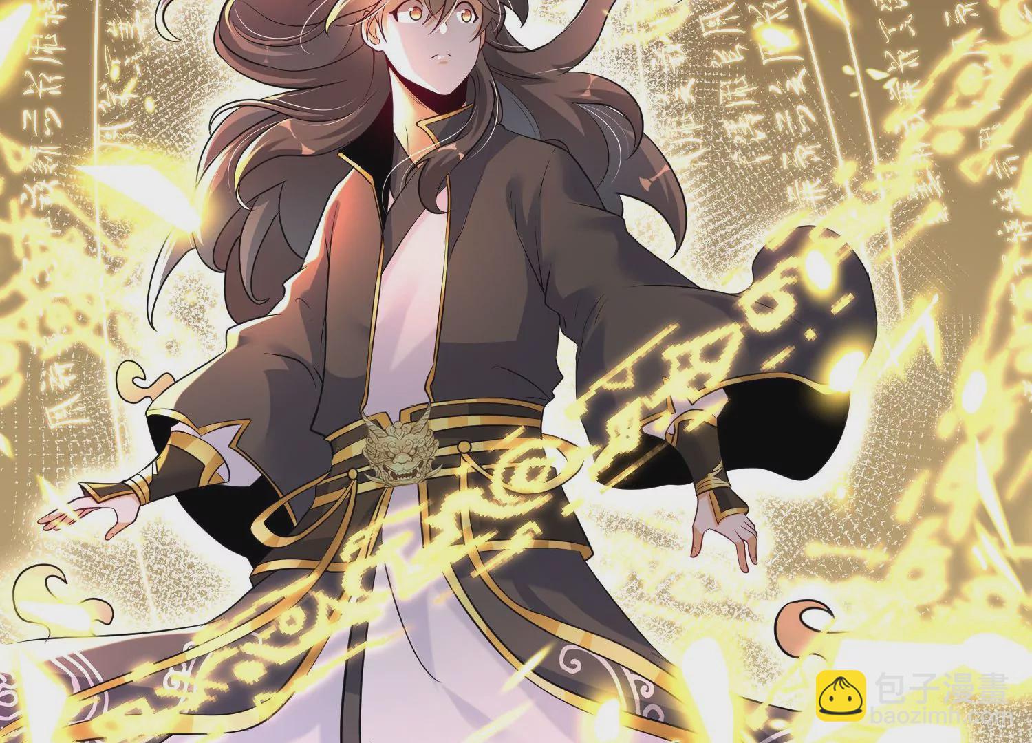 004 逃出仙魔潭178