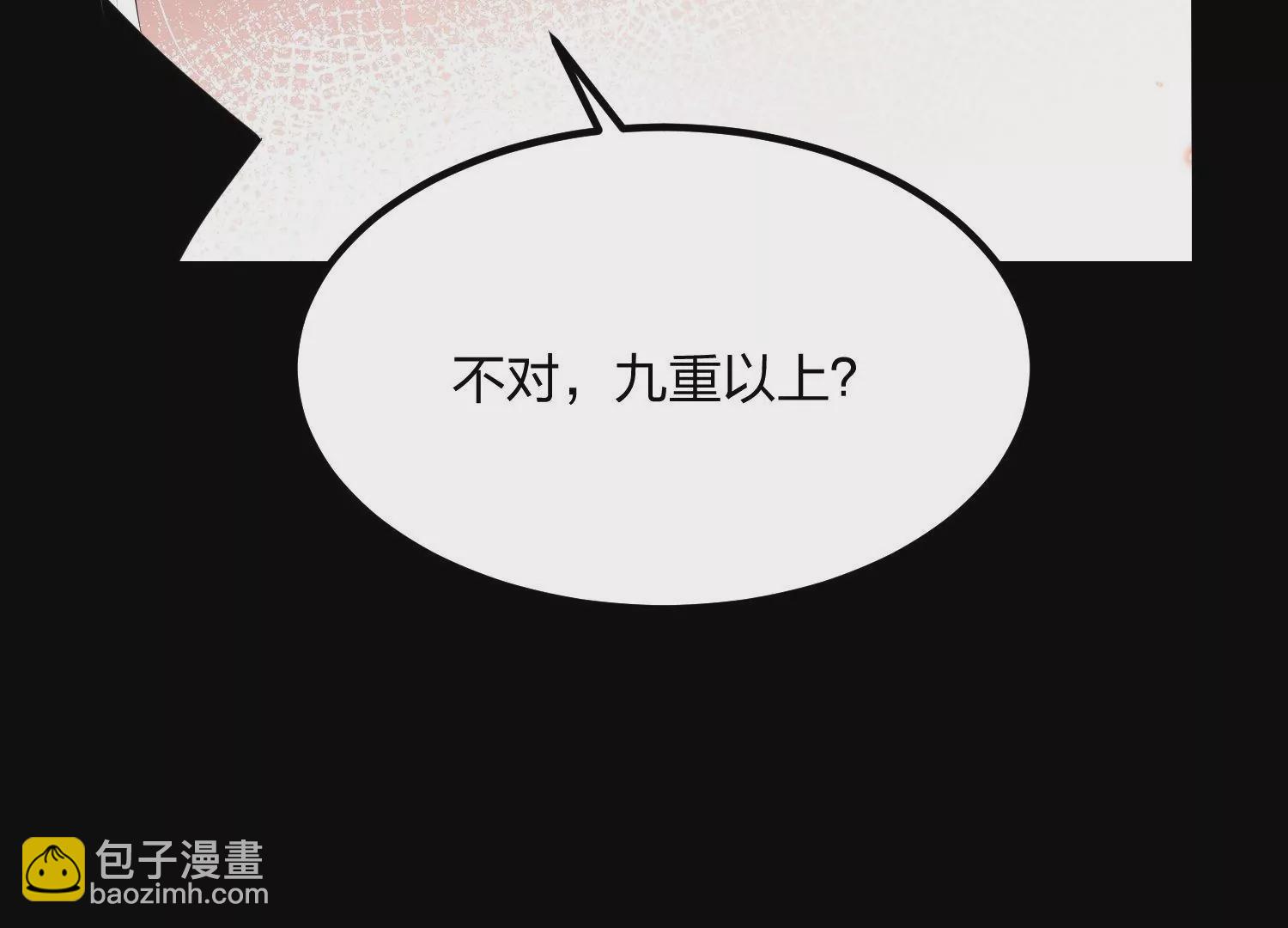 004 逃出仙魔潭194